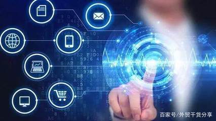 扒一扒外貿(mào)老司機(jī)是如何做海外推廣的 技術(shù)推廣服務(wù)全攻略